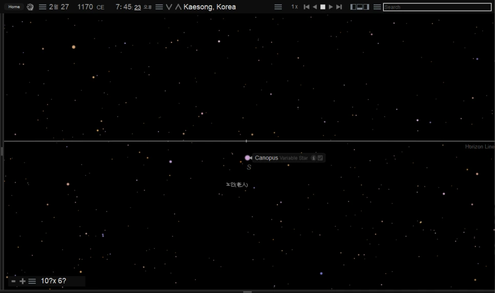 1170canopus.png?type=w966