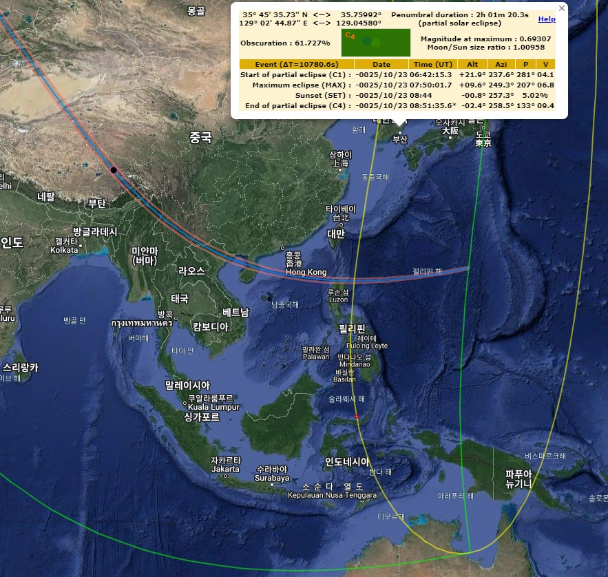 4_-25Oct23.png?type=w966