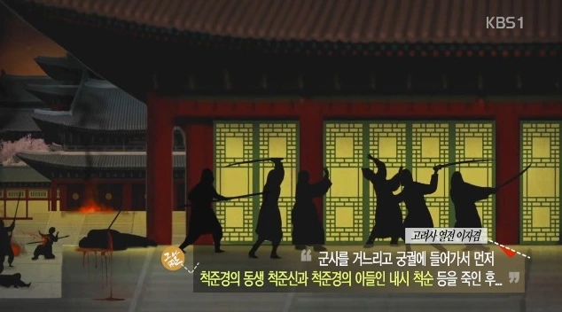 %EC%B2%9C%EC%A4%80%EA%B2%BD%EA%B3%BC_%EC%9D%B4%EC%9E%90%EA%B2%B8%EC%9D%98%EB%82%9C01.jpg?type=w966