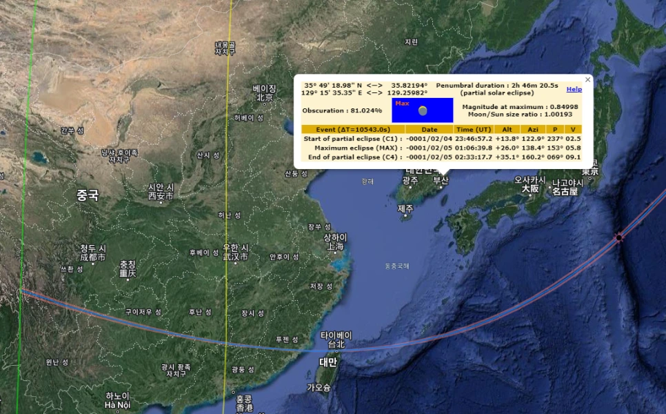 6_-1Feb5.png?type=w966