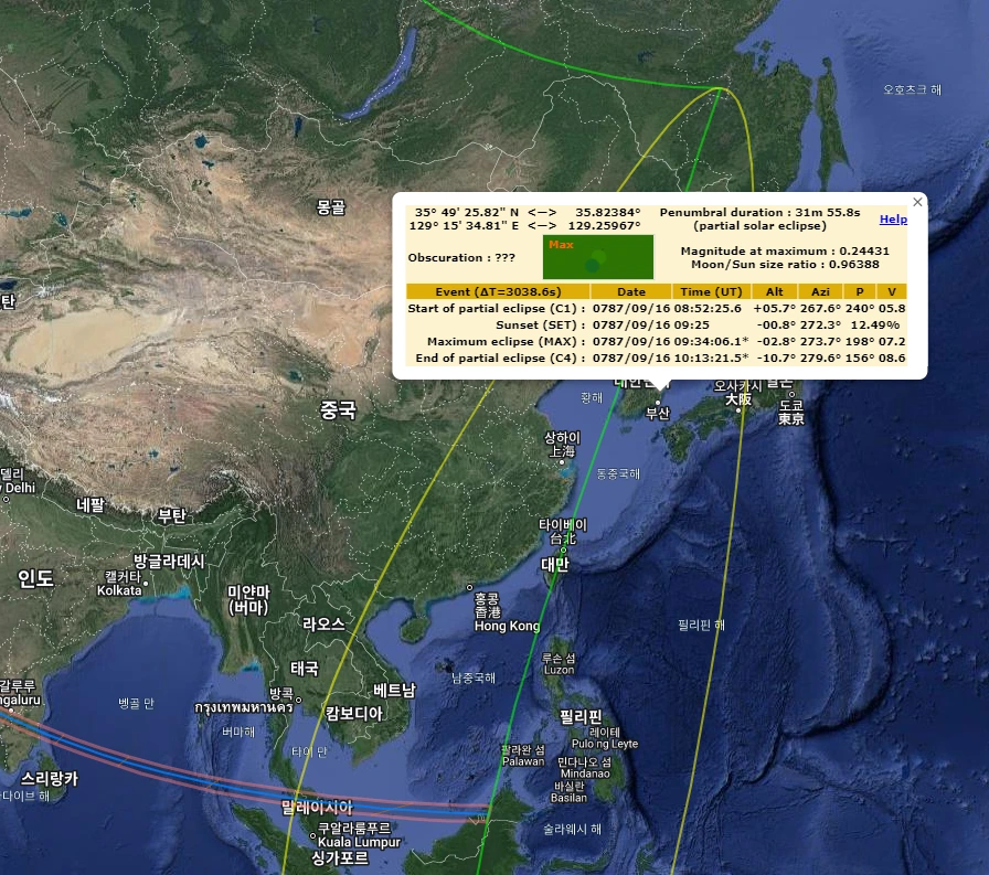 20_787Sep16.png?type=w966