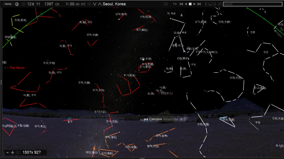 1397%EC%84%9C%EC%9A%B8_%EB%85%B8%EC%9D%B8%EC%84%B1.png?type=w966