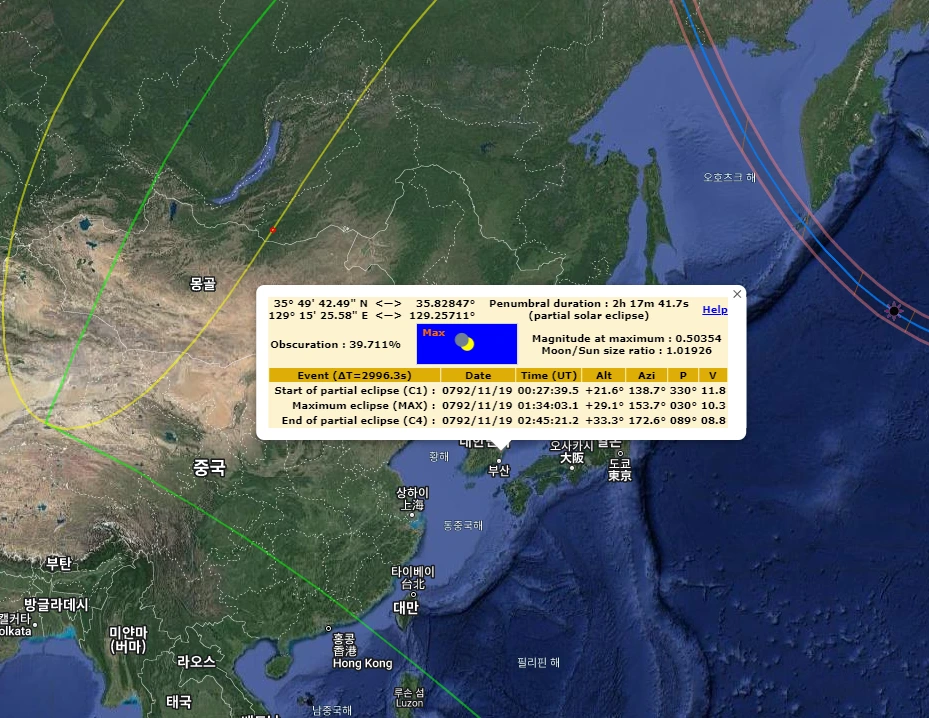 22_792Nov19.png?type=w966