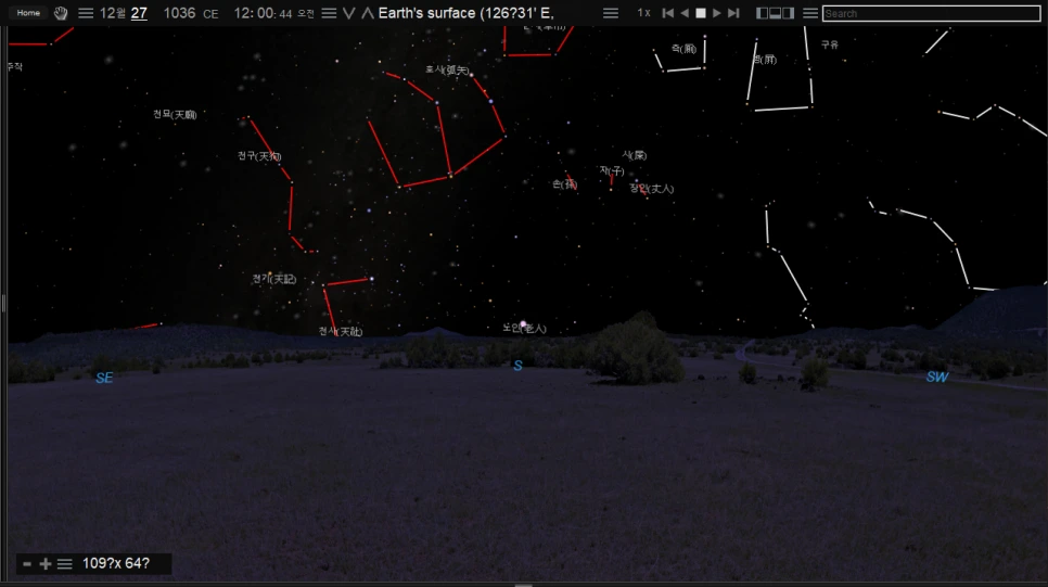 1036%EC%A0%9C%EC%A3%BC.png?type=w966