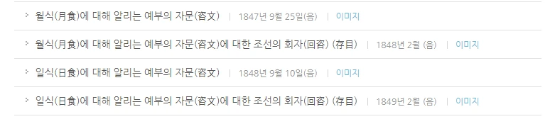 %ED%9C%98%EA%B3%A0.png?type=w966