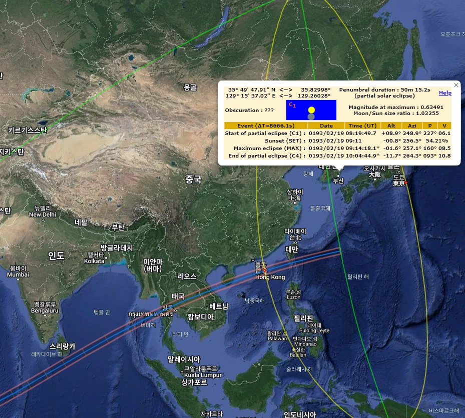 15_193Feb19.png?type=w966