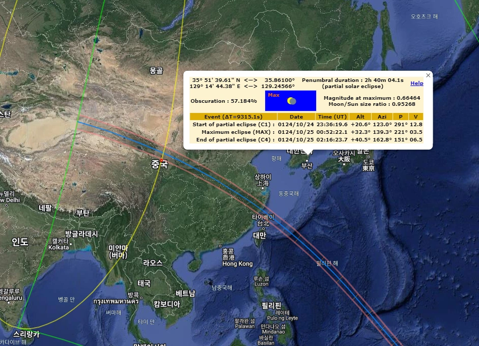 10_124Oct25.png?type=w966