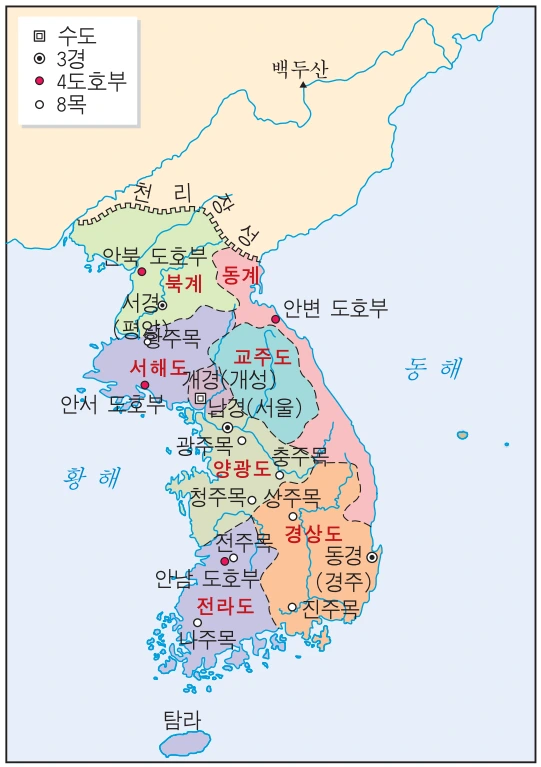 %EC%84%9C%ED%95%B4%EB%8F%84.png?type=w966