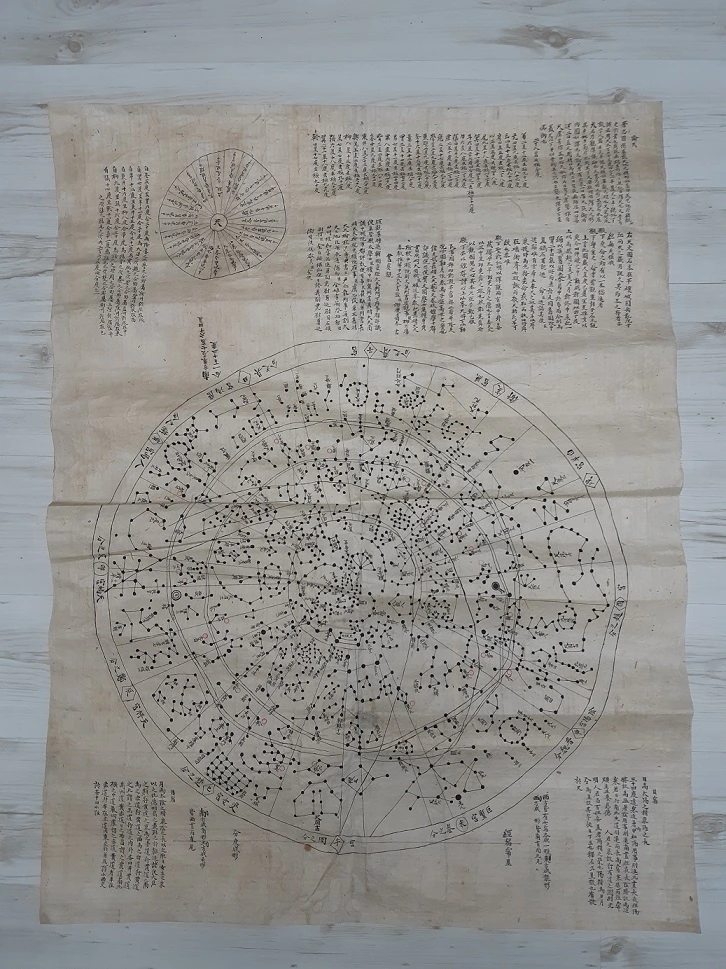 220822_%EC%B2%9C%EB%AC%B8%EB%8F%84%ED%95%B4%EC%83%81%EB%8F%84%EC%B6%95%EC%86%8C.jpg?type=w966