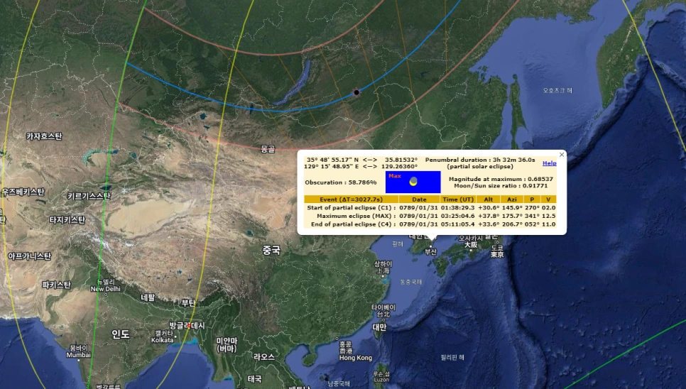 21_789Jan31.png?type=w966