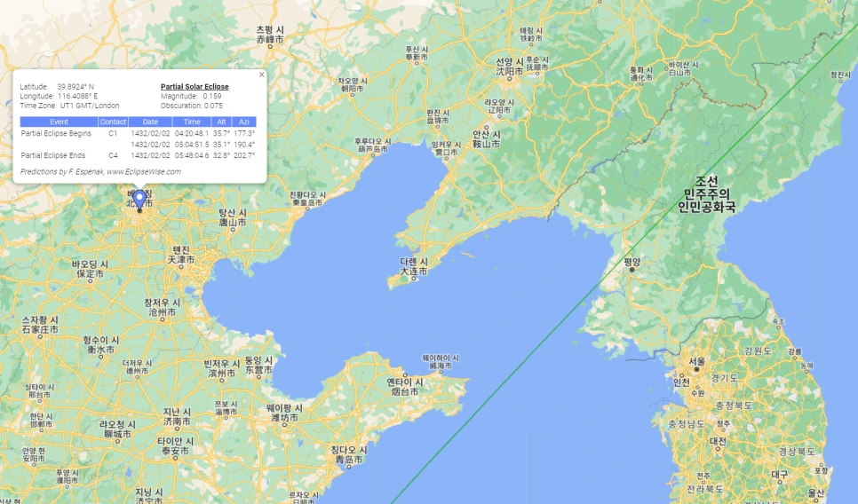 1432%EC%9D%BC%EC%8B%9D.png?type=w966