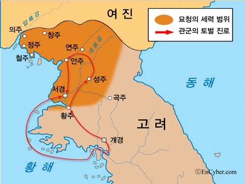 %EB%AC%98%EC%B2%AD_%EC%84%B8%EB%A0%A5.png?type=w966