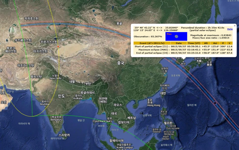 25_815Sep07.png?type=w966