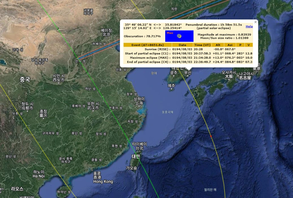 16_194Aug03.png?type=w966