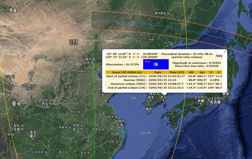 17_200Sep26.png?type=w966