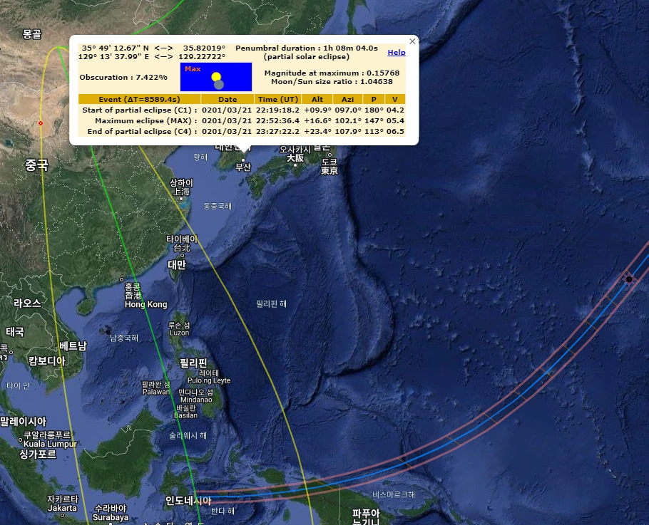 18_201Mar21.png?type=w966