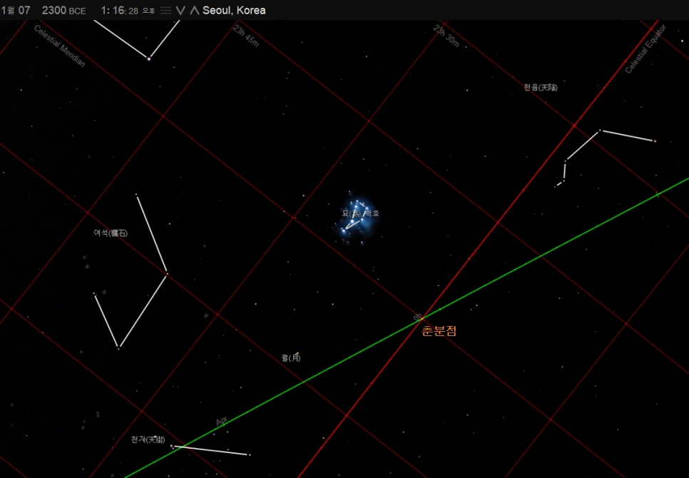 bc2300%EC%B6%98%EB%B6%84%EC%A0%90.png?type=w966