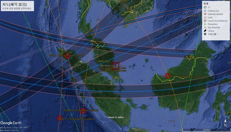 %EA%B5%AC%EA%B8%80%EC%96%B4%EC%8A%A4.jpg?type=w966