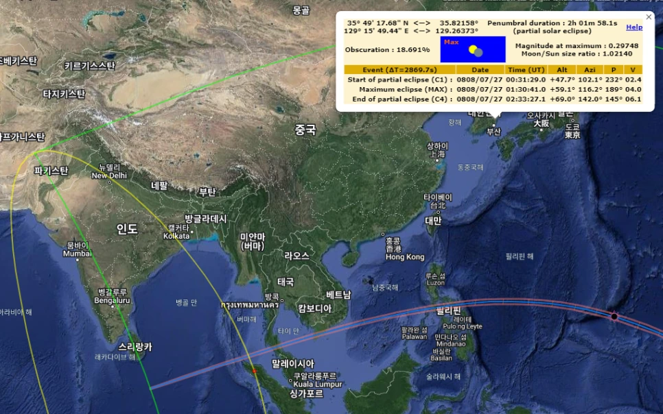 24_808Jul27.png?type=w966