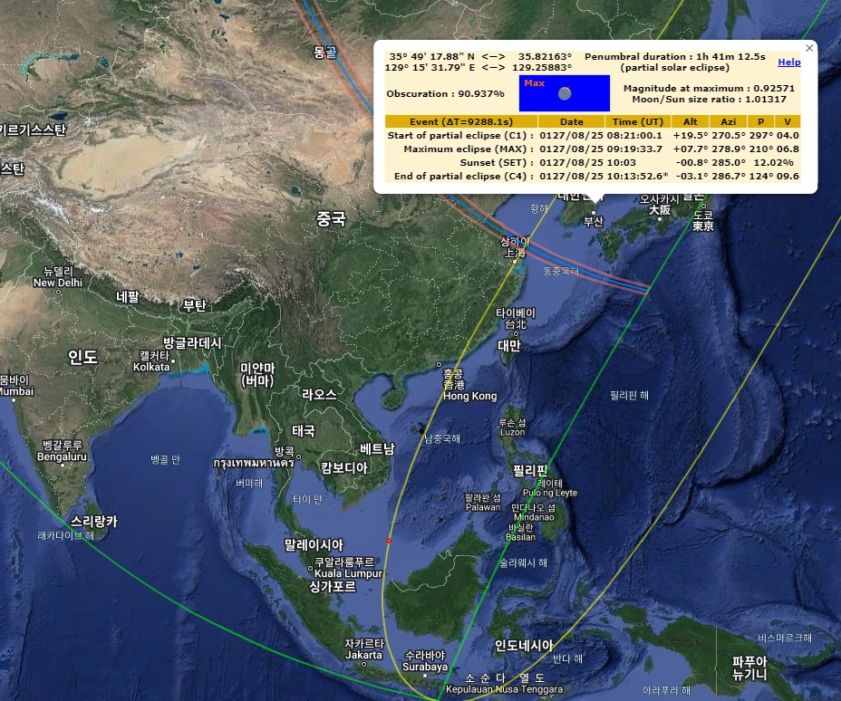 11_127Aug25.png?type=w966