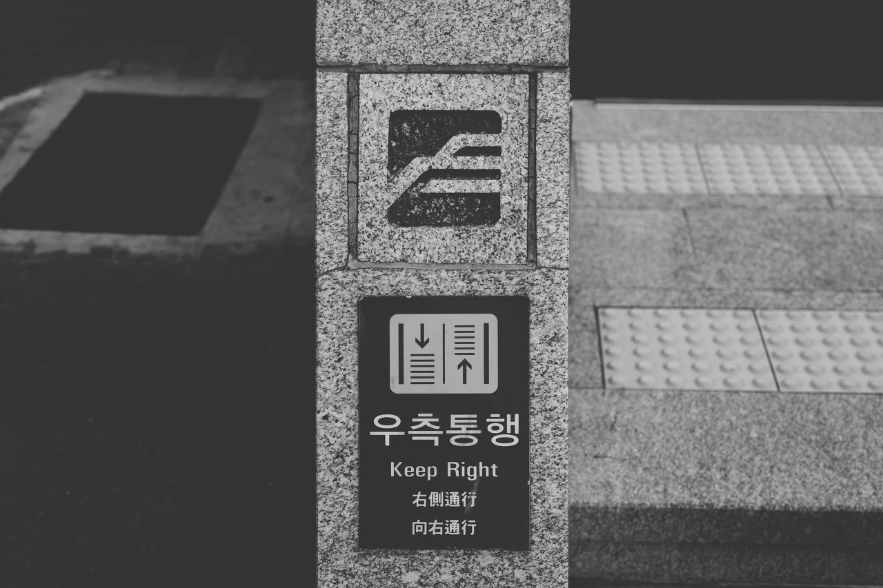 다운로드 (1).jfif