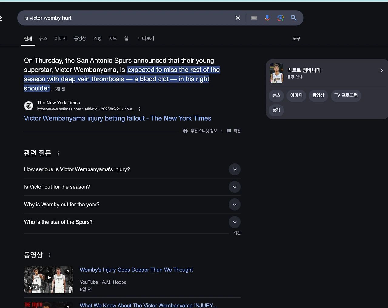 AD_4nXdZ-n-wswGPwh4r2hU9E35vUUcBf--RmnfGhzDzWdt1rnTj6Dp7T4q0PCuD3Vzc5etrKNwrslpsqHMVPMQgQmIig042q6_jmdrbY9AQavdsIbBg2ghOT0BNPJBMls0ZKYt4WTFW?key=NNFXJk4AS0rUlXSvxGw5j-qJ