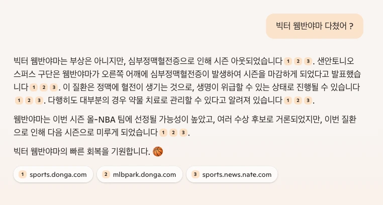 AD_4nXchZNo0tS2zt339t4doz5dHXRMvKmdVOgz3AJZOADxlUsmsOkFEjb_VfLdoATnktfv14vwEwqPeXi2BpLAjgsjQYeUnZ3Xbe2kLQdmk2LT1CEEpYKCOjkKf_o9KuHObnDjIJnmc3A?key=NNFXJk4AS0rUlXSvxGw5j-qJ