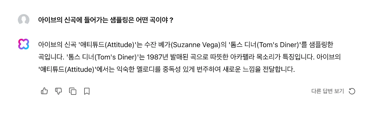 AD_4nXebsmM9yo2F8c7t9Fo78ns-TVvtfsk0VHlnsJYTFYltq-xQTW83yQsp0iBwqon2U1H9bpN4Nt_3ydplmNWhSsovnGZ-Lt43-L4KYNz2hoOQ-n_G4Ei0gx77zEYUYGb5rM2eSMdkCQ?key=XIngiq2zDVVaTPkkra_Hr1SK