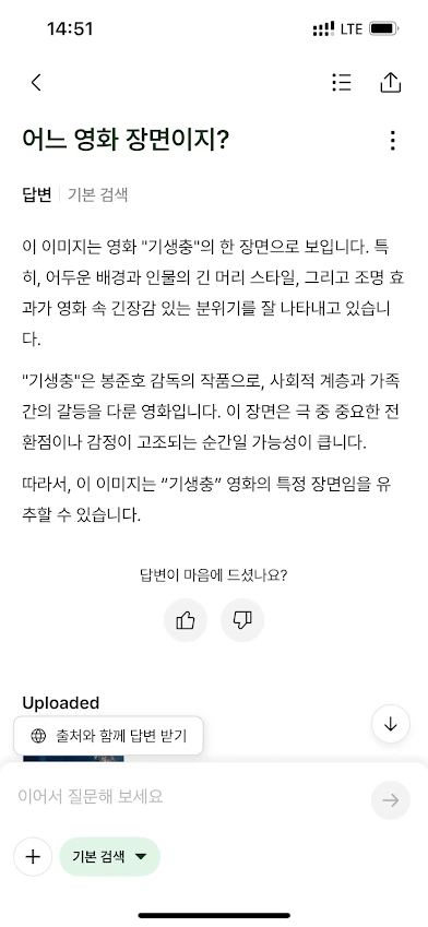 AD_4nXec5uiaE2JqbIZuwnZNBzkbuNvX2OgFqasdeJBPxC0QFiklySeY7Llpyh5qLA7GilCka2YLhWyvRiBbQKPd9aHc7Fu4hIN6JM4fxPziOiA3-EamX3qEIkLO19TEKfKAHM56po9qHQ?key=zmsCVFY_S-8_Jjh96ddgAg