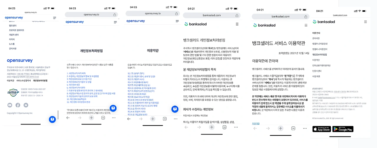 AD_4nXeKPGLkYV_hHSbUI-sX7WUQKsuQy1U1_aBiUa_g6L1KwFf8Hr1Kg9LhNLkZKFKLU5JegNrfjDVMYRzbDlQmZH34rX3m7_jlqzR6tt1JrHnhlMZVZefi-FLZ4-UkV4EtRm9OdR-2cKfsi3ZEcz3jtX0K6VE9?key=FWqxTWrdcVEUDGRO1Y-6JQ