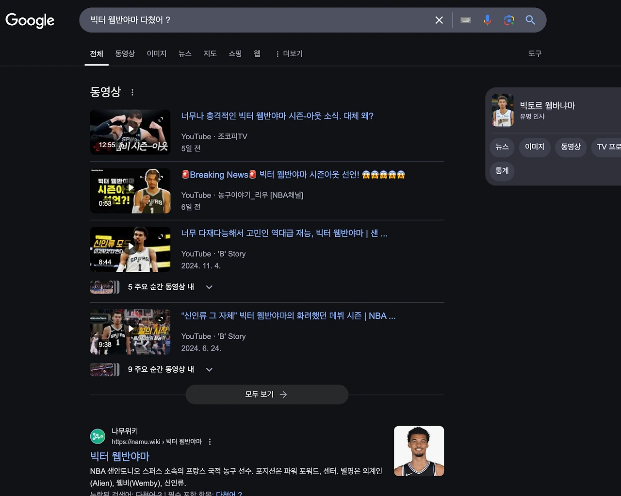 AD_4nXc0Xf-9kw8DPikM_hvIzxH1GjBg1cTWPcQVqC-1u-9JiFrhPSw7MIfWl6ttduFN5kU4g3YOOVbog7atDKp4YaMC4KHZt6H95RyQO2CAP0rQSkaiVcJ41qSUCpOnA2GZTUjxivWVUA?key=NNFXJk4AS0rUlXSvxGw5j-qJ