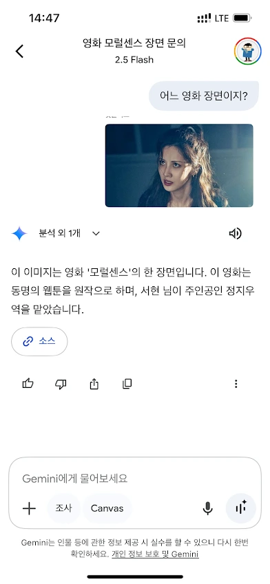 AD_4nXfbRYWhl0fot6Y-KjuuON0JDXR1jMWFGgkp6sBoaslXsSbJ96azXJWi9Qyyc13GtmQBd-Dg90nIyxxXpPUHPor6YO5IAID8lBAAlG9Ed2I3AutXKQOmpLDSkXrjSjUb6CcgDfbi1Q?key=zmsCVFY_S-8_Jjh96ddgAg