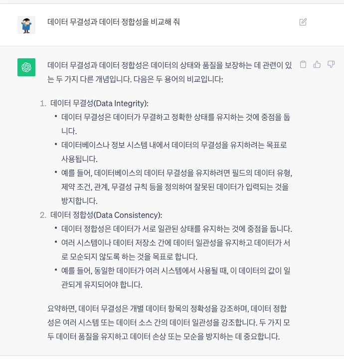 1698621763188?e=1710374400&v=beta&t=9R3GSTTMjyi2IYkrYea1lUqRskCDmGMXFBywZwDpA1Q