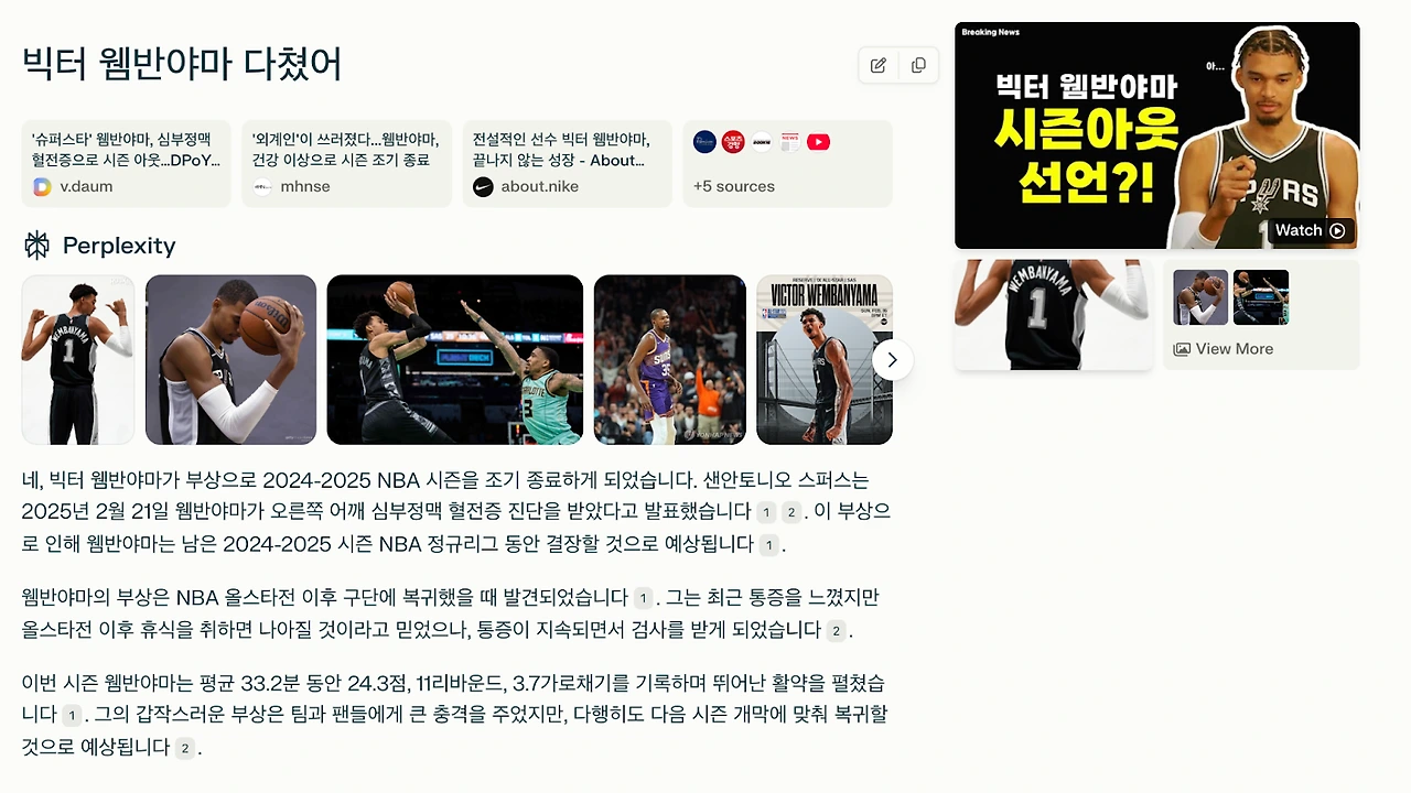 AD_4nXfi5WyXn0BuDMdq4pC_cfsg5WsgoNDM4_pmd6Aio23HwG-jlECra82CMncW_abMLlwe_rXEGD_6G-eoRuyN0Lb78UMmiPjrrwZ-eF683aj8xgBvR9K5XwQ9w2v9bXwfNdQCYDlv?key=NNFXJk4AS0rUlXSvxGw5j-qJ