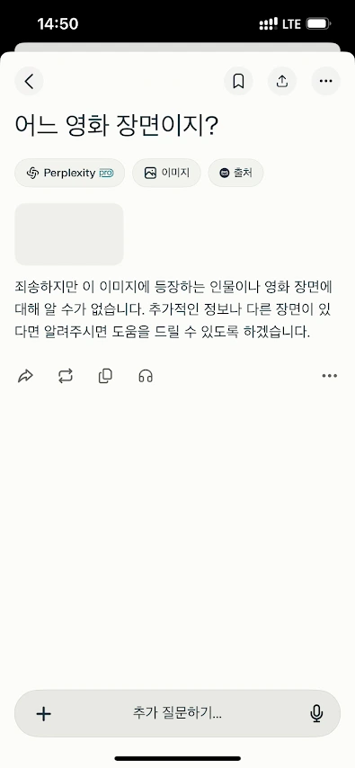 AD_4nXcKM96_dz1ZNMDuBl46kQbKKKVMhkec4lzBgmRX9Z9yKT7XiSEhqHhWQPaa21nVzr0He3v2JjcrbZMYsGBOtViwrattQGiLjR1Cf9wU8TxQwKyDNels0o9OtJ5CtCXlfEr8XnkS?key=zmsCVFY_S-8_Jjh96ddgAg