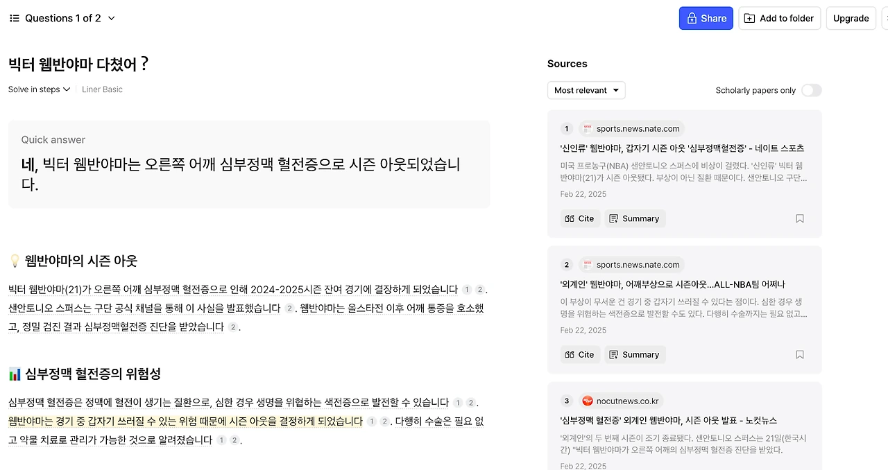 AD_4nXfaJkQoTlvdMuZ3iCMXiwbNXmzpGi4K9GueJoA1YeH0I5LeVy_3jlDZqoP9GrCMGG1N5iBpVAt5T4z3_-EJz4cLze0qq2uZXNHU6_rb-kh5Yv5nx29f0nSsL7TdAsvuTO87du71tA?key=NNFXJk4AS0rUlXSvxGw5j-qJ