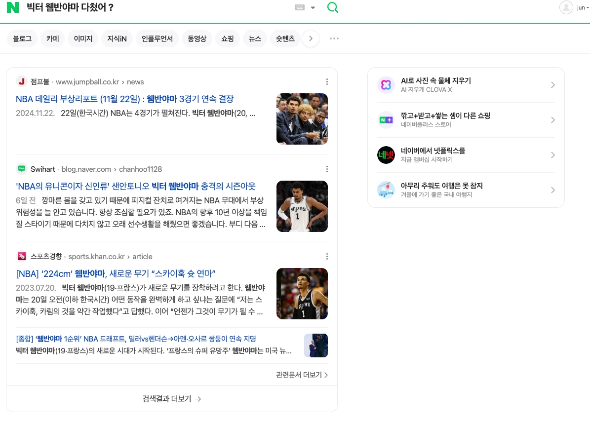 AD_4nXcOJe7C__0eF6Iy23a22AyrDMGo0wCRf_A_d6N1rHUm4rl4XwnUiZR96iUyqjvk8QkU2JvLuOs9G-NS96Ajl52_P-Nl-4MR96BopIZT-SPfpmSqa290XaCJpp1RuMEMHq3GJkza?key=NNFXJk4AS0rUlXSvxGw5j-qJ