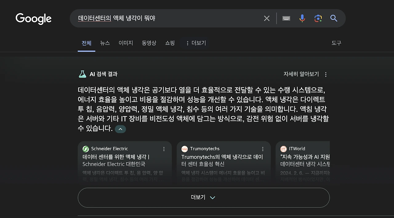 AD_4nXfQZ8EuHxB_GAJA-UTSwllqrfYuRtLpq8-GaxJ0cyGuA9S9QwWLpOi3GzF4eoKMdcv3GFt4Gehota_1hgxCP3AjdSEx9p9glG-uofy0luTevX3zz2PxPR9IAE9V6N7YE4Yuydawxx6ek7lVm97w5tLK7s9p?key=mbFljcuDLZxTFQDf-2RegQ