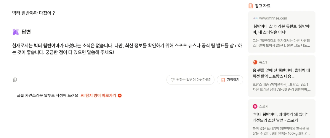 AD_4nXfnuFnfy44BVxoKbtU1LPUNAEaA2N56QKOFflQKhiiwwdUIrqab0UZMksumElaZoqfwpzTfkdIj1JteqF5Q70siW_ShJ-YrGuKF1OTKzRRaCKhEAMpPk128OHzkRxBnUaDpKuIA?key=NNFXJk4AS0rUlXSvxGw5j-qJ