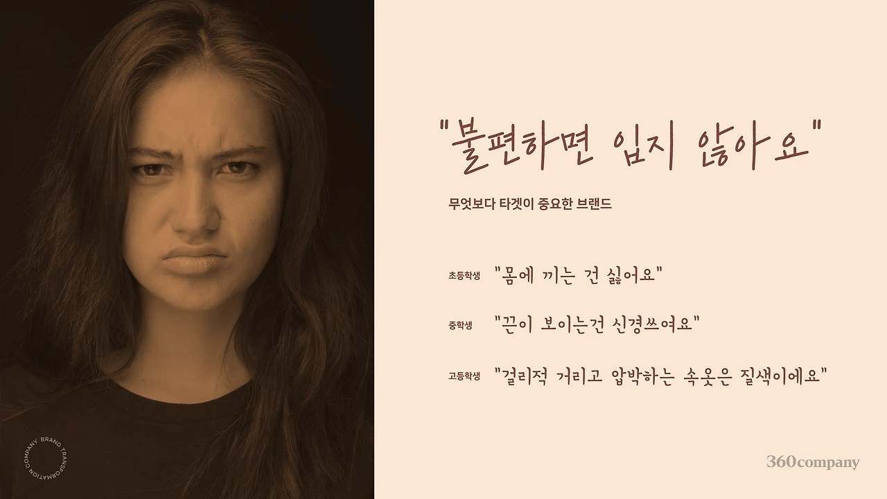 ftTuZLLzWiUbtaZ1I02i6zybwfVrwpJIyTkak3cDzlwSF8-RMvrpnAnE-82QiPc-jy_O3yej2TCjlhiUt7XIoXfvC6cp0lL1KLy4aIwo8gKrmVXoPcLHiw=s0