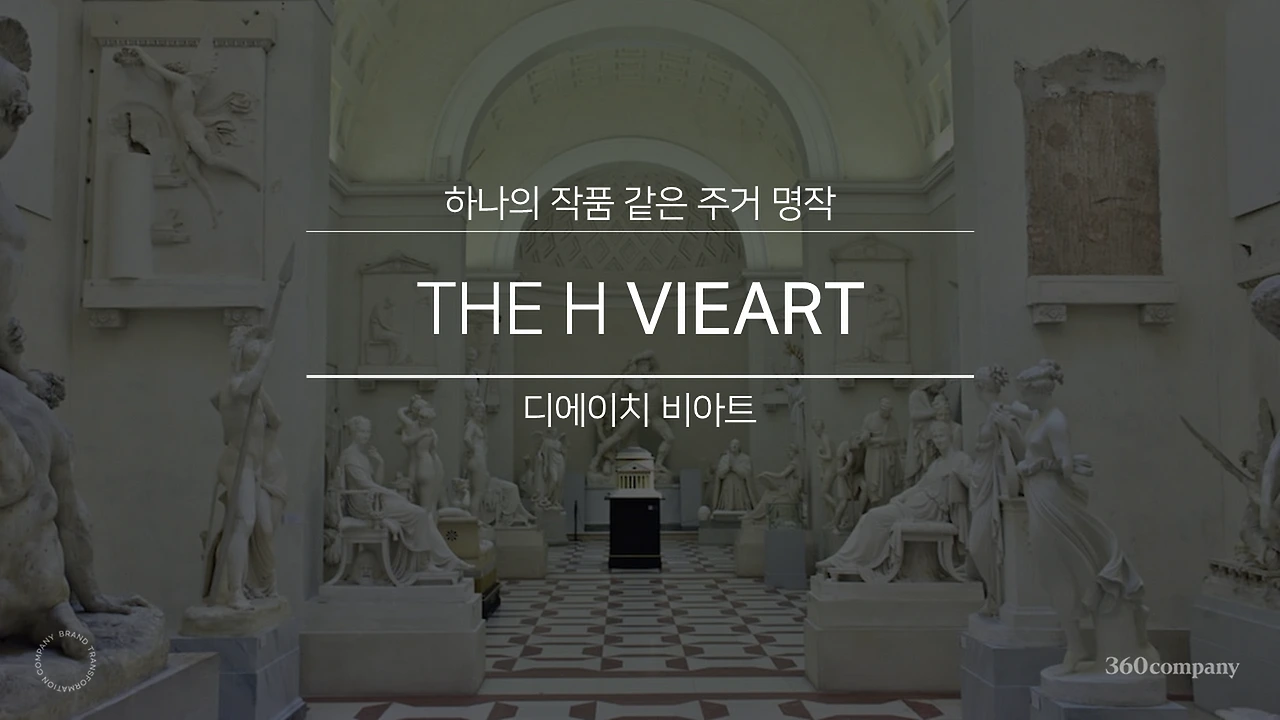 3EC_NgE862E2aefPE2y9bHf0lQNopefTIUchd7I9kYgXWaHEAbxfBnVo5-tsW-zOO0gopwALVlRM_WHR1kO4x39Er-m2WpHP_nNAnQDhfakLCQE-aZNih0U=w1920-h1080-n