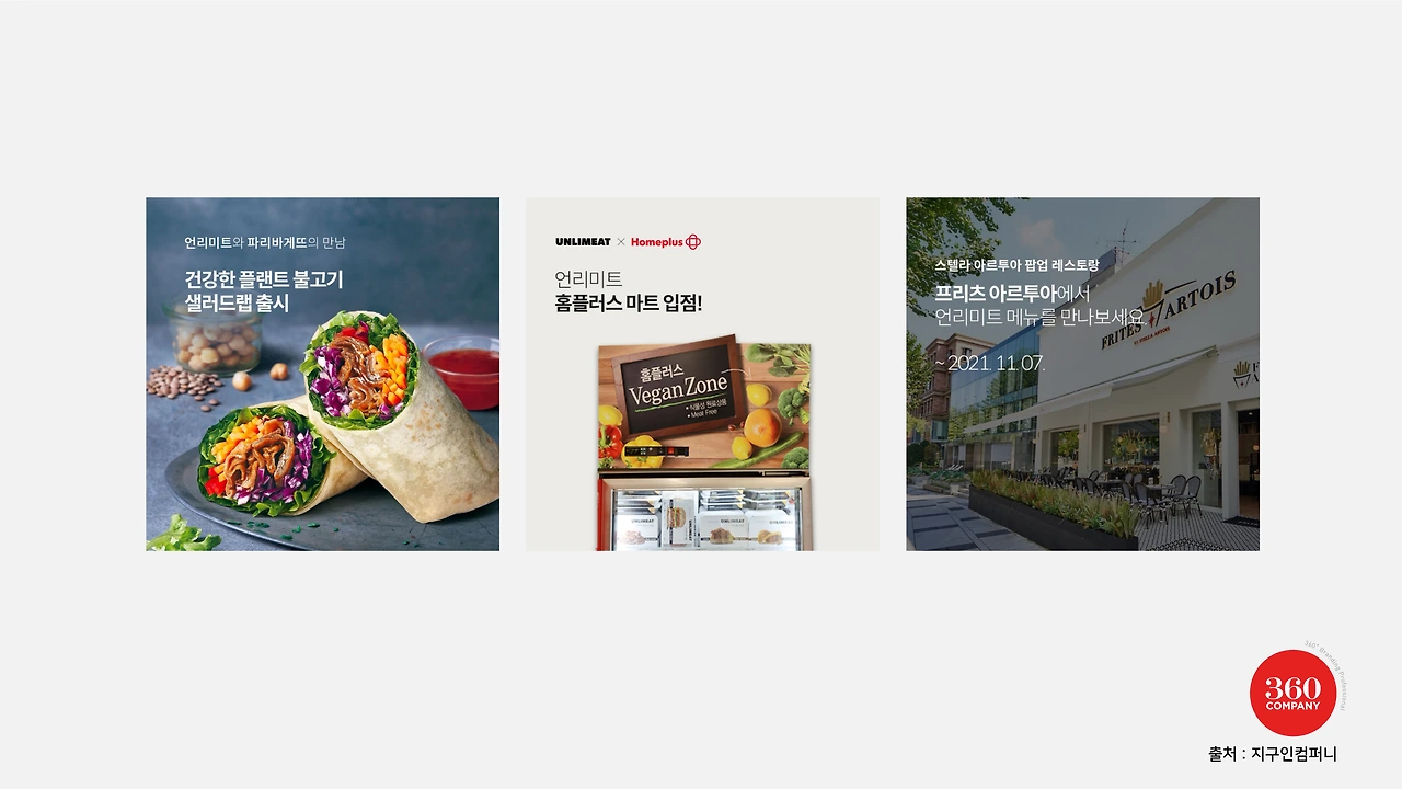 lgqH-fd-QFwahS4lUJjmoBctsqbrvJGTqW1cr4lVmPIjCWpP4gG_-V0IcBsbvNL9ZeiOTVZVmmiFaiuVM64qe-q_3vAbshvQDtVrwvyAkdGZFtlvUqJUhQ=s0