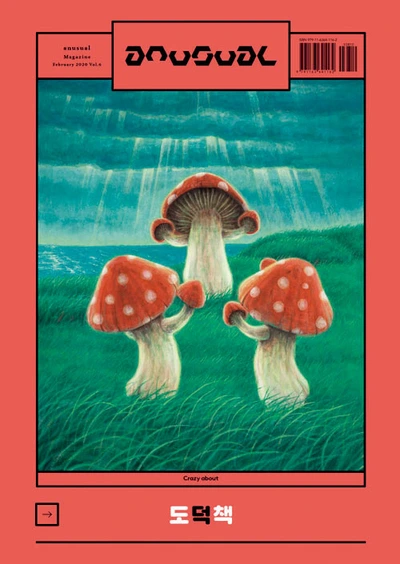 VKB-mm_VLq1QHi-rOE5sWqmaq32_bpu21wu_3eW1518FD4AsX9tExOUL_8pwA0R1Oi0giylgVJemKgpUYiSvKL9JY5InFpQ2HApEEmXLfCixiULjQbqPdSk=s0