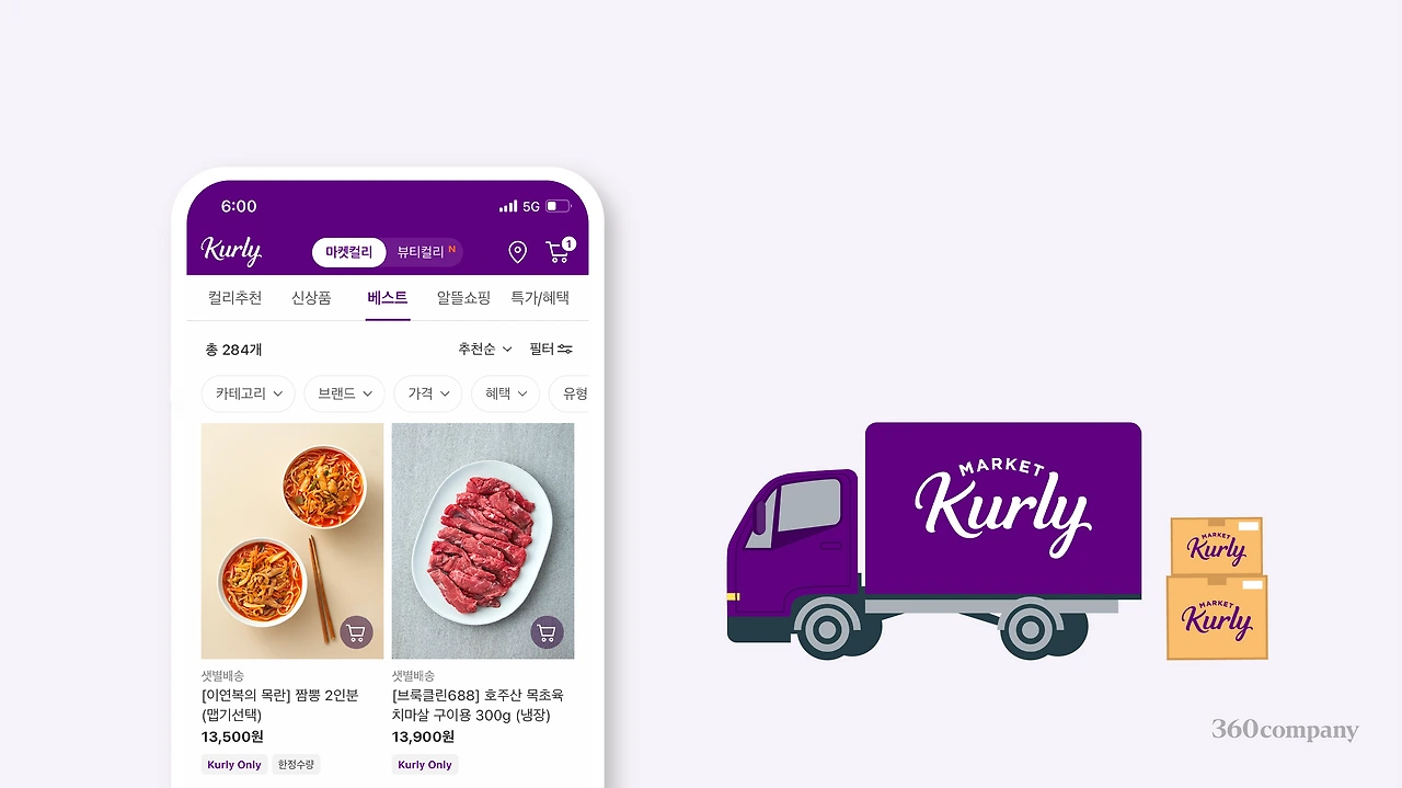 kgHlOGYvDY6_44c7QhfRc24Gf2HdJi3djTJEDGFgf-3k7qFJf3ezd7z5iZAk1Zlvw0OeT_u8mDXeSxeiz-GvibhE5Tpcg3xej5ycbLqr7Xbmu0BdosDf9ks=s0