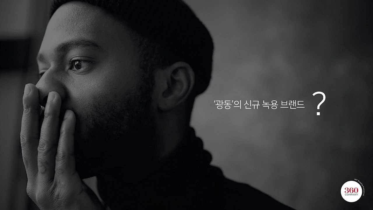 q4DLr1d90YTK2-Lk2hWY5rMfowebJuXVf15ZgudYQvBezacn5juzv1uXONAY8wB85UI1p5c0_4UNS91SA8uKGxopakgu4KmX4_JZ7qChgXZEaYloyv_f1mM=w1920-h1080-n