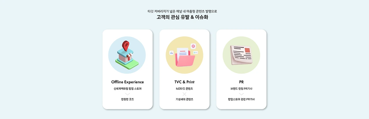 0PbPVLZoVUDScSMyI8DNSscNntV-If_vBZOVDf7NJv7rM29Zmf1KJ1WjhxODp7KoCSbEeK7R4gCyCYi_90OH9VNOBg5VkLs_-jqYeJsJsKvr3YfCc7MxYA=s0