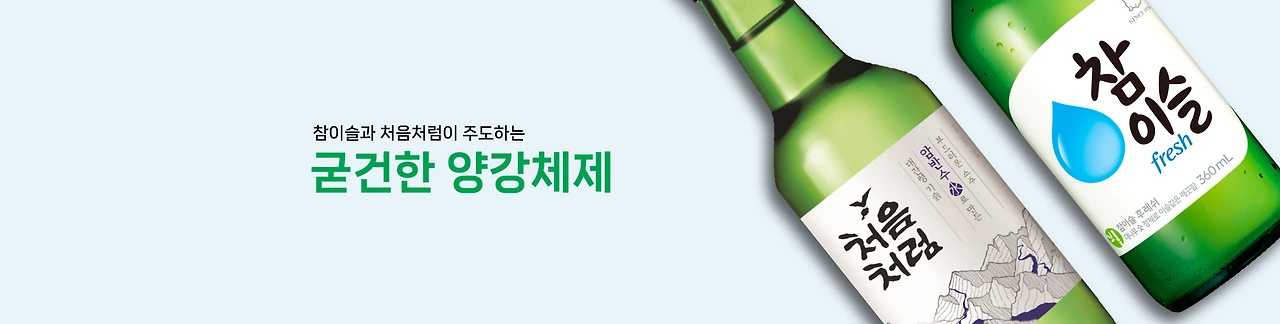 sKRJ0Hupd61Mz2lR7xEpXCAsHBxSzyJ05r-_mqxxhMTIr8i_uAuha6wsXCrGQ71gUVNXE2D0bXmw-Mvww_cSwiAC-_1EQ3uQqS_G3idOZnWqlsBXZAH0=s0