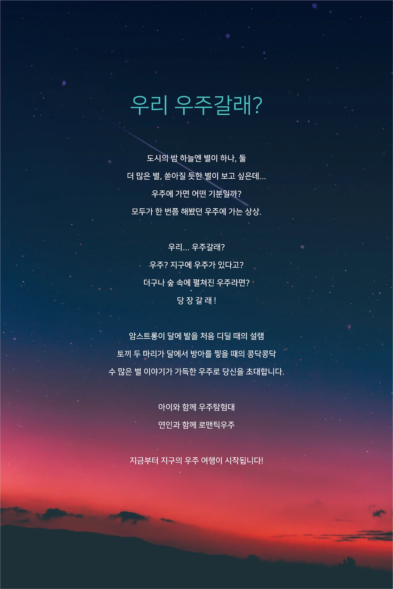 tiib64Wnh5laWDopjyp5o9xEtVrjtQ2V4VTXtbd-dPk2fUrOXq-fwItEl1ae0sj4pLdLKkj9GDf9jnWs4LTRDmCXovR0rJdSaUXoplmr-4m6I912B0Xv=s0