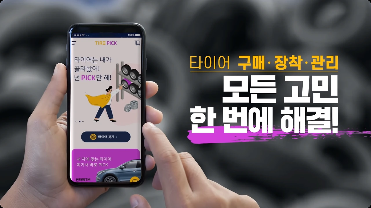 L-JqJ7dZ1yEHQL5JzVWPUaJ1XfHm_1aMQXLCUAaLcdg47MMuJsFxgNx08NOswRx0wvyh-HjSDi3P2FwQ1Vq9ZRRC19_DiV8dm2xH3Y_ldMMsAJvrJvhvajw=s0