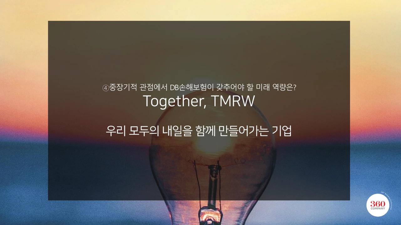 I1059NT0u8uFVRV69IZFVCT9s6dKfgeSDtnXlpdCiITzv0T5-0cKbRA4IOr-1al8XguzWiQeiZl5XDMbgi1N3-els_9MdAhPAu3Euvz3zZxUh7Y2PLAm=s0